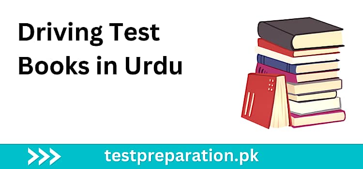 Driving Test Books in Urdu (PDF Download)