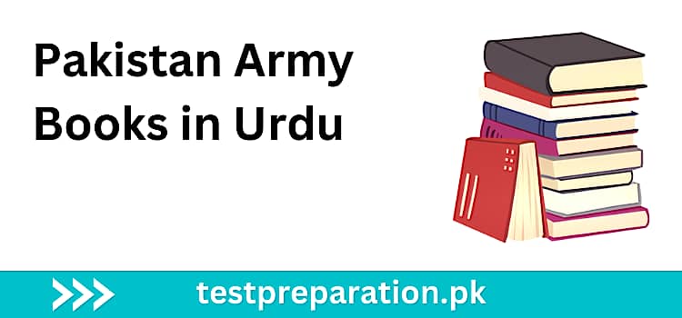 Pakistan Army Test Preparation Books in Urdu