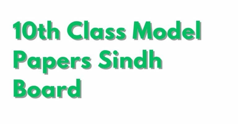 10th Class Model Papers Sindh Board