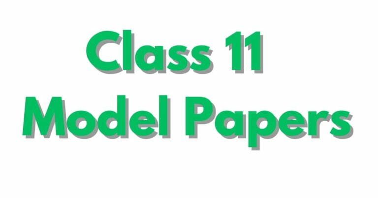 Model Papers 2023 Class 11