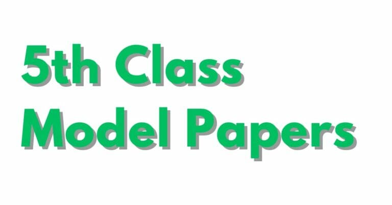 5th Class Model Papers